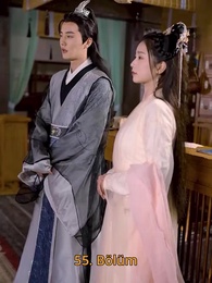 Bölüm 55 - Eşsiz İmparatorluk