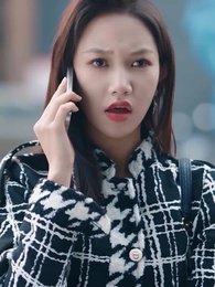 功夫萌寶神算爹 - Episode 34