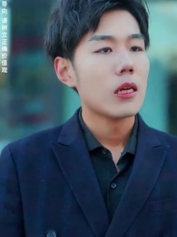 無敵鑒寶神眼 - Episode 17