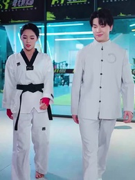 Episodio 23 - Golpes Ocultos: El Secreto de la Campeona