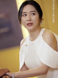 天下第二 - Episode 53