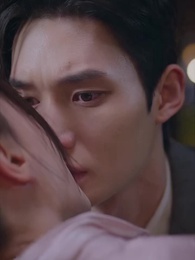 Episode 20 - The Forbidden Bloom