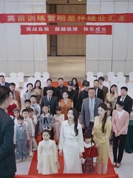 가짜 아가씨 - Episode 40