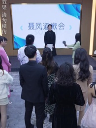 黑月光之重啟人生 - Episode 70