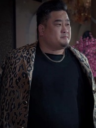 至尊仙婿 - Episode 93