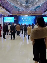 天下第二 - Episode 55