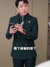 背諾者棄 - Episode 14