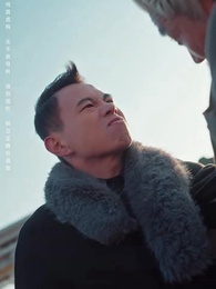 天機聖尊 - Episode 58