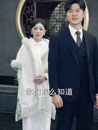 絕頂龍醫 - Episode 39