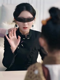 第10集 - 功夫萌寶神算爹