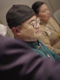 第62集 - 至尊仙婿