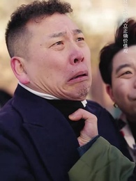 天下第二 - Episode 14