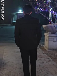 黑月光之重啟人生 - Episode 25