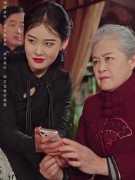 天機聖尊 - Episode 63