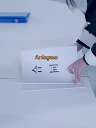 Ejder Pulu - Episode 55