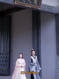 Bölüm 53 - Eşsiz İmparatorluk