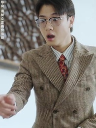 無敵鑒寶神眼 - Episode 64