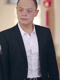 Ejder Pulu - Episode 74