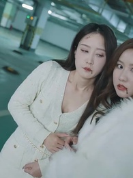 男人四十 - Episode 56