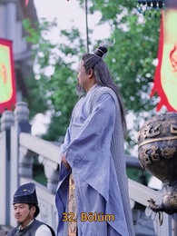 Bölüm 32 - Eşsiz İmparatorluk