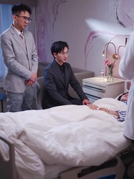 第21集 - 全世界都以為我愛他