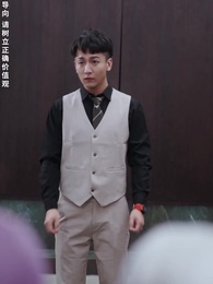 第60集 - 無敵鑒寶神眼