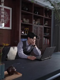 黑月光之重啟人生 - Episode 69