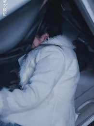 全世界都以為我愛他 - Episode 42