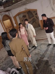 第85集 - 離婚後我的首富乾媽團炸了