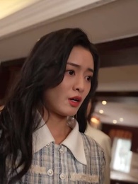 第71集 - 離婚後我的首富乾媽團炸了