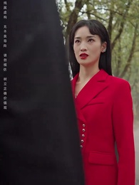 天機聖尊 - Episode 2