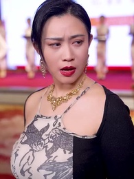 離婚後我的首富乾媽團炸了 - Episode 22