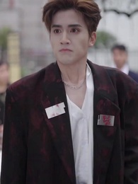 [Doblado]En la Sombra de la Verdad - Episode 53