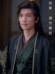 侯爺,夫人她又在演戲了 - Episode 59