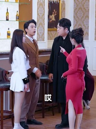 民政局外閃婚淩少追妻忙 - Episode 42