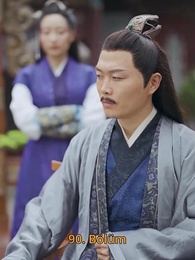 Bölüm 90 - Eşsiz İmparatorluk