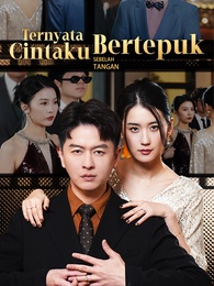 Ternyata Cintaku Bertepuk Sebelah Tangan
