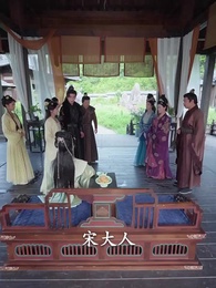 侯爺,夫人她又在演戲了 - Episode 41