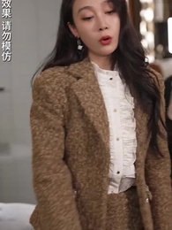 黑月光之重啟人生 - Episode 40