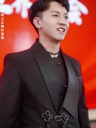 無敵鑒寶神眼 - Episode 91