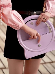 第2集 - 離婚後我的首富乾媽團炸了