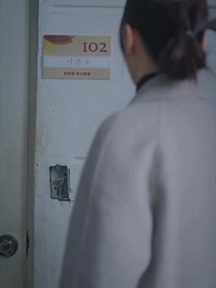 27화 - 비밀의 화연