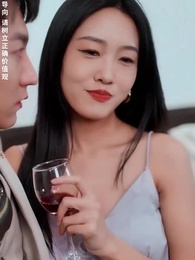 第39集 - 無敵鑒寶神眼