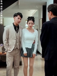 無敵鑒寶神眼 - Episode 36