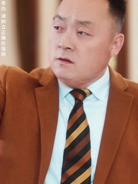 第90集 - 無敵鑒寶神眼