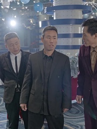 至尊仙婿 - Episode 43