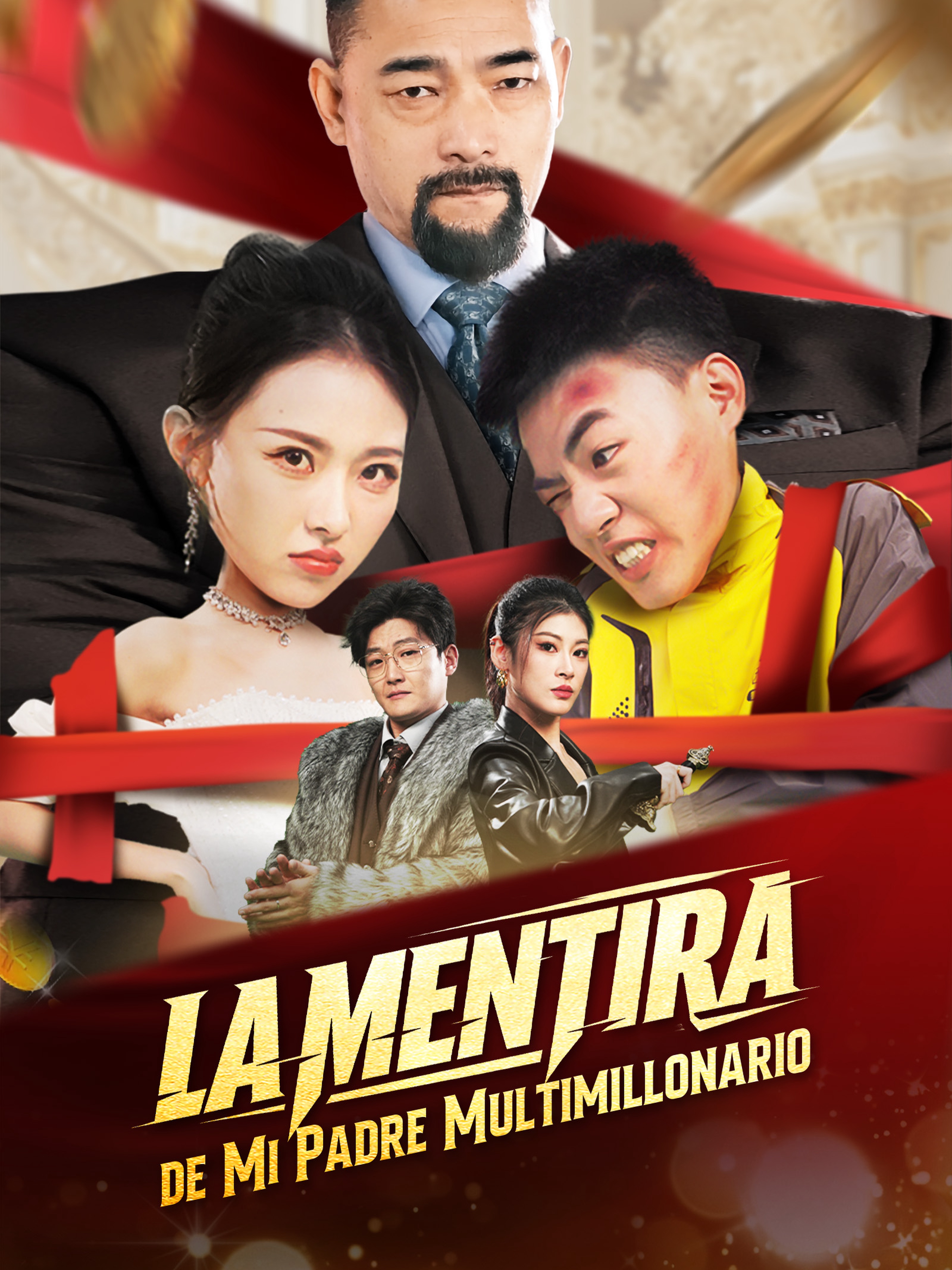 La Mentira de Mi Padre Multimillonario