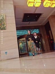 第81集 - 天機聖尊