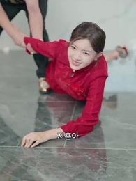 56화 - 운명이 널 다시 데려왔다