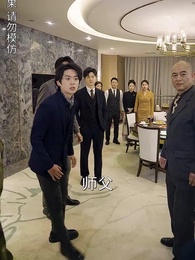 絕頂龍醫 - Episode 66